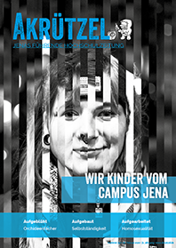 Cover Wir Kinder vom